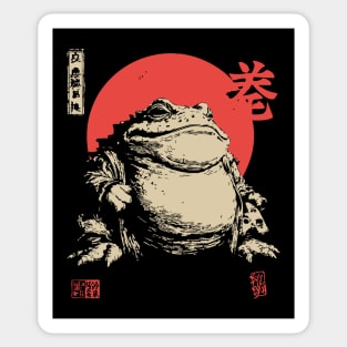 The Frog King Majestic Toad Japanese Scroll Art Sticker